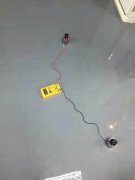 環(huán)氧防靜電地坪