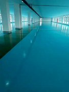 環(huán)氧平涂地坪