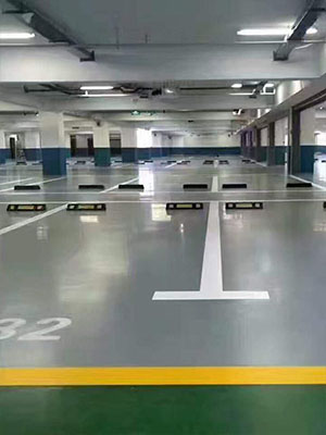 <b>環(huán)氧砂漿地坪購(gòu)買(mǎi)</b>