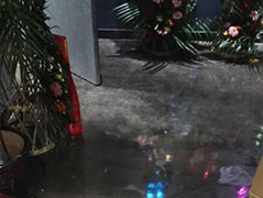 復古地坪怎么選擇